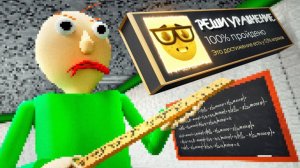 Я прошел САМЫЙ СТРАННЫЙ ХОРРОР на 100% достижений! - Baldi's Basics Classic Remastered (перезалив )