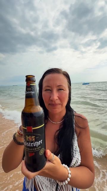 Пробуем Немецкое Тёмное Пиво Kostriber