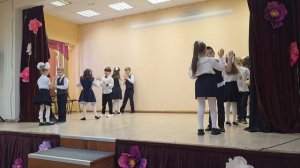 Школьная полька, 2026