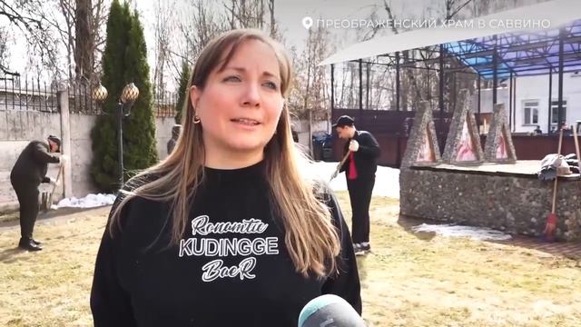 Наводим порядок