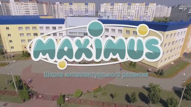 3D арифметика презентация для школ