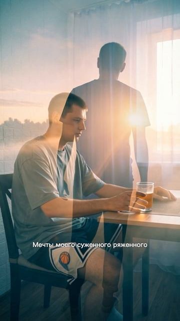 ДЕВОЧКА ИЗ ПЕНДЮХОВКИ 6 серия