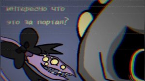 3 часть над трелерем Дроны Убийцы