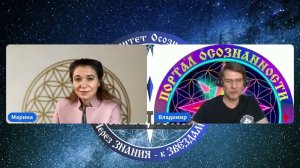 ВАЖНЫЕ фрагменты из закрытого эфира с ЧИКАТИЛО! Про обиды и другое - от Ангела-Наставника.