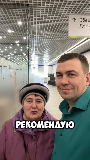 Самара продажа квартиры