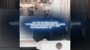 Пригожин эдит