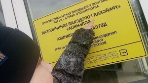 Ярик к стоматологу рот и горлышко