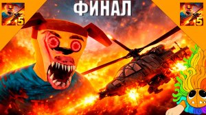 Тимоха ВСЁ! 5 ночей с Тимохой 5: ОСТРОВ  - полное прохождение от Ярнабки