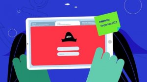 Цифровой ликбез от "Лаборатории Касперского" по теме "Вредные советы по цифровой безопасности"