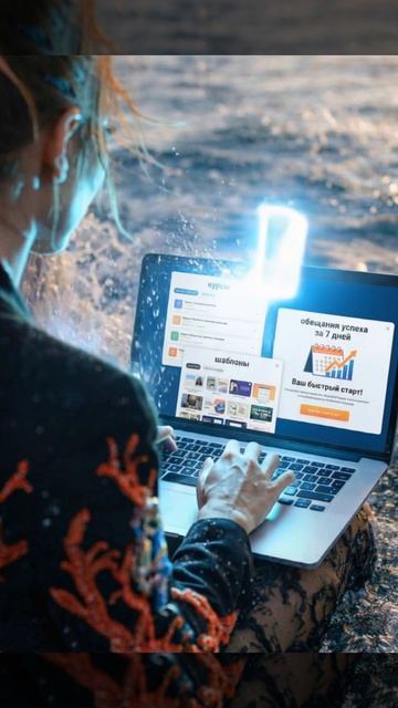 Акула индустрии