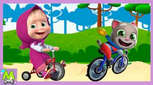 Маша против Говорящего Тома в Гонках на Велосипедах.Догони и Обгони в Мультик Игре
