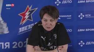 «Финал четырех» Кубка России