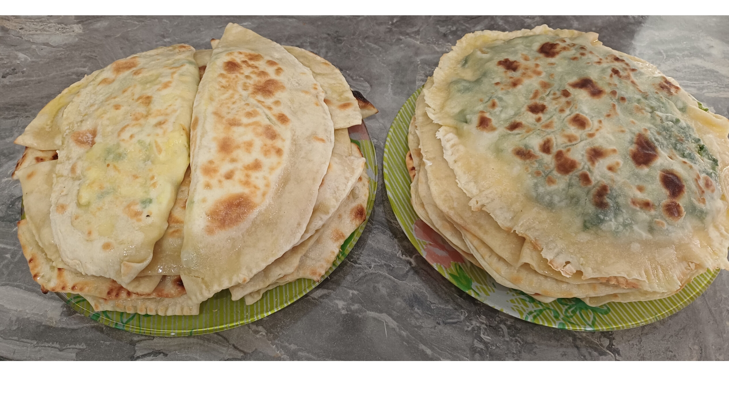 Хичин-Кутаб