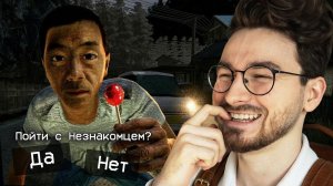 За мной СЛЕДИЛИ по дороге домой.. | The Kidnap (TheBrianMaps)