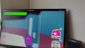 Игра ты предатель Среди Нас