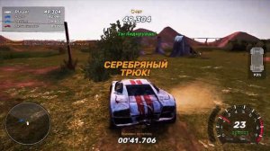 CrashDay: Redline Edition (2017) ➤ Тачки, пушки, рок-н-ролл ● Windows 10