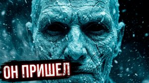 3 ЗАБЫТЫЕ СТРАШНЫЕ ИСТОРИИ