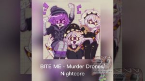 Bite me и Let me in