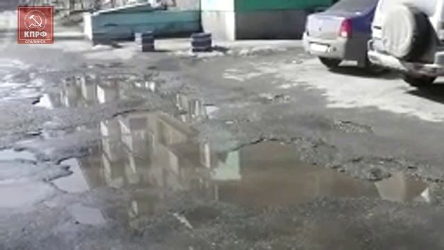 Обращение к Главе Заводского района.//ГТНК - RUTUBE