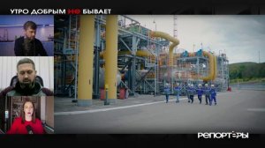 Возможная диверсия на «Турецком потоке» — только начало. Кто следующий?