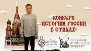 Марков Денис_Кемеровская область-Кузбасс-Анжеро-Судженский ГО