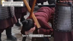 [руссаб] ПАПА, МАМА, СПАСИТЕ МЕНЯ!: Чэн И | Имперский век | Вейбо дорамы, 08.04.2022