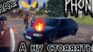 Городские приключения! #МАДАУТ 2
