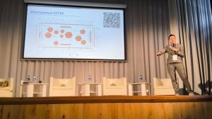 Основные тенденции интеллектуализации промышленности. Инструкция по маневрированию