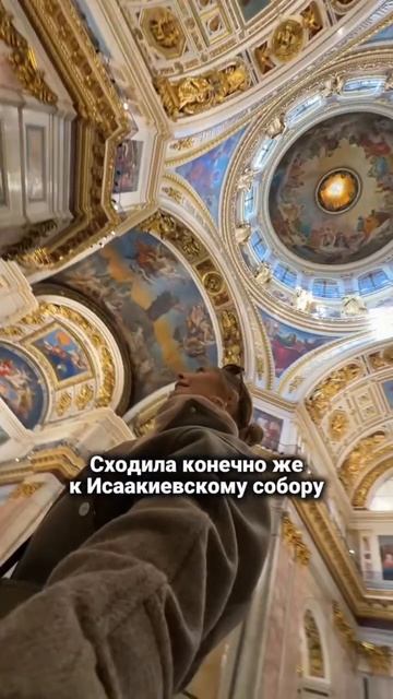 Каждая поездка - маленькая жизнь!