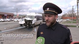 Хроника происшествий. Выпуск 233