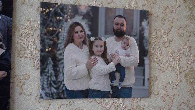 Гомер бәйрәме