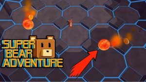 Спасаюсь от Лавы за Монету в Super  Bear Adventure/Прохождение игры Супер Мишка