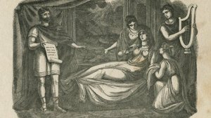 Уильям Шекспир «Перикл»  (2026)