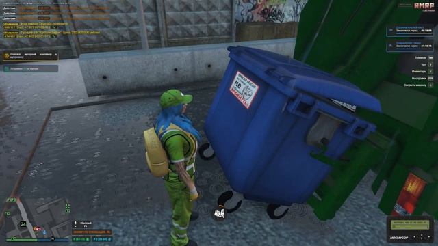 Не очень приятно