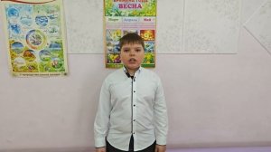 Москвин Семен