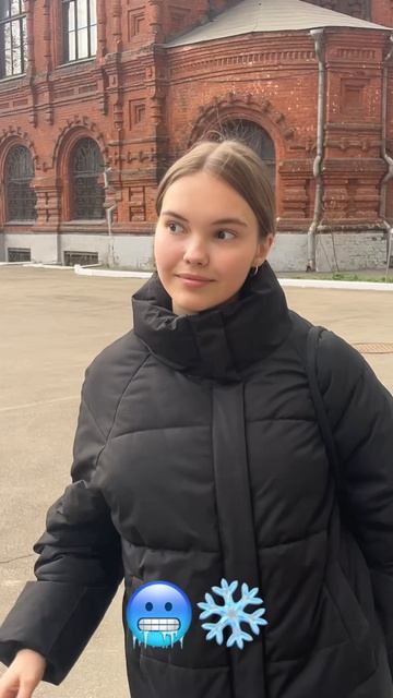 Одеваемся по погоде!