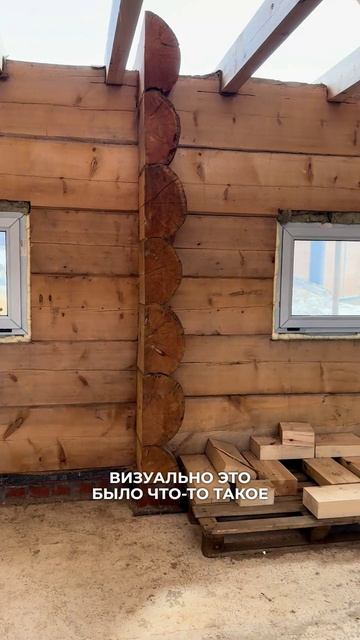 📍Секрет ровных стен в бревенчатой бане #kelo #соснакело #отделкаизкело