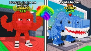 УКРАДИ БРЕЙНРОТ 😱 ПОДБОРКА СМЕШНЫХ МОМЕНТОВ СЕКРЕТНЫХ БРЕЙНРОТОВ