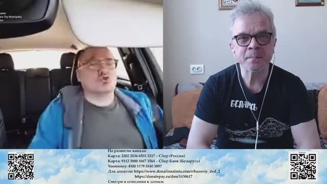 Культурная страничка: у вас даже балалаек нет!