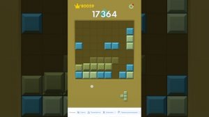 Блок Бласт 7