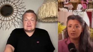 ОТДЫХ С ДРУГОМ ЗА СЧЕТ МУЖА