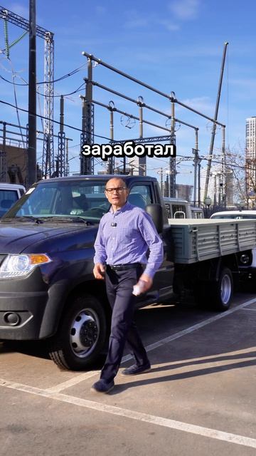 💰 МАШИНА, КОТОРАЯ ПРИНОСИТ ДЕНЬГИ