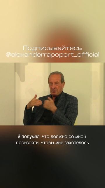 «Любишь - докажи» не работает