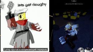 Тема погони Джона Доу скин John Dough | John Doe Chase Theme Forsaken