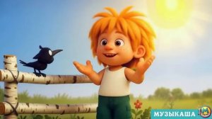 Антошка Антошка Пойдем копать картошку Новый 3D мультик и песенка для детей