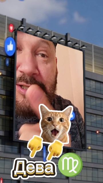 Рифмовый экспресс-гороскоп на 06.04.2026