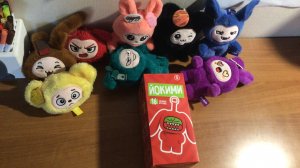 Распаковка йокими из пятёрки !!!!!!!!