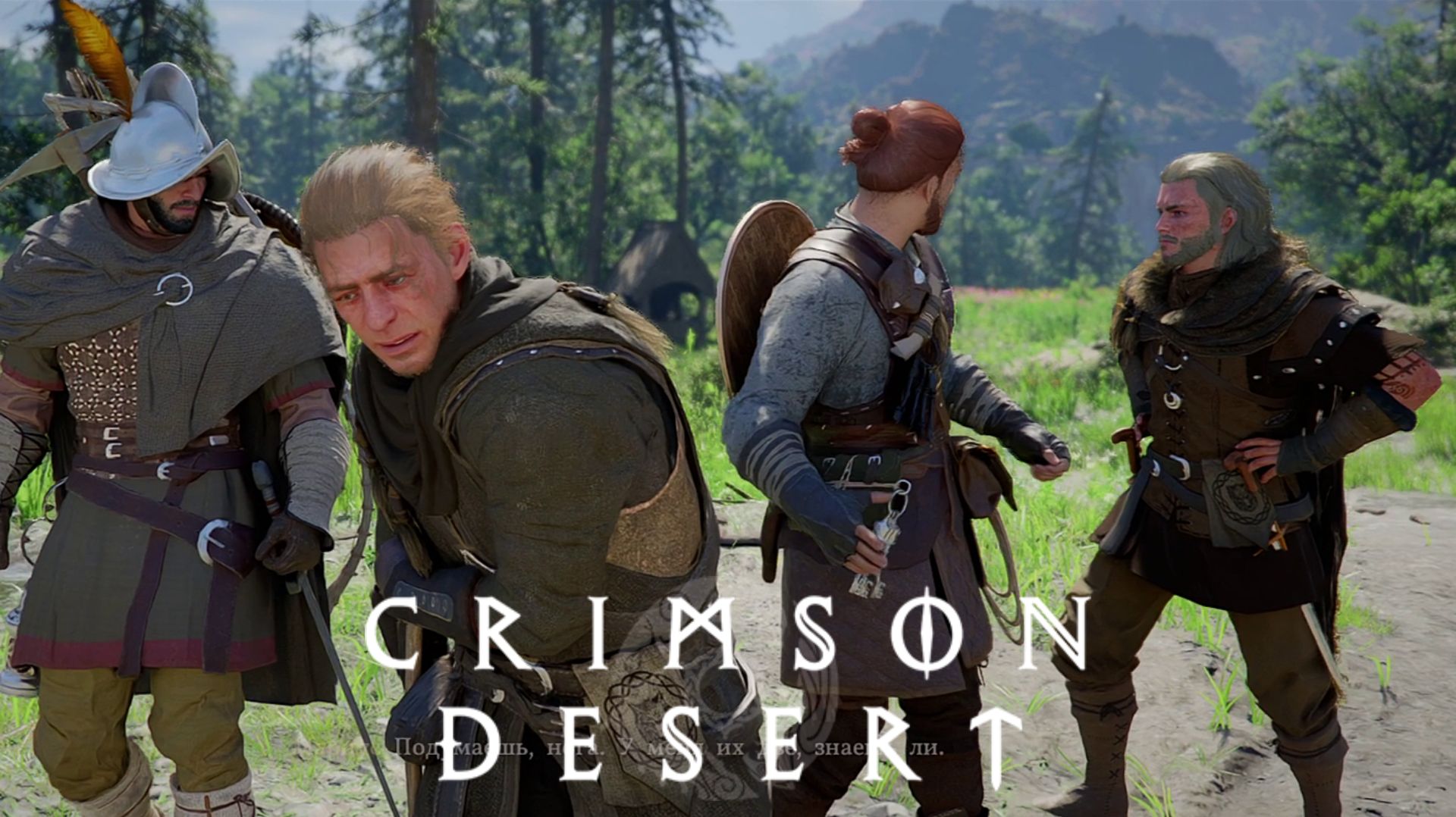 Отменный повар:)►Crimson Desert #8