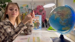 Рубрика «Я Читаю, я советую», Папанинцы