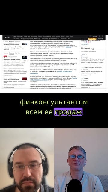 Дмитрий Колодезев рассказывает о корпоративных Use-кейсов